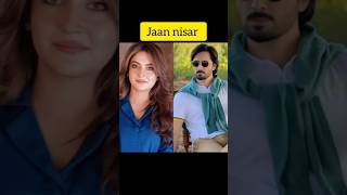 Haiba Bukhari all drama and Stars Everywhere short video [upl. by Nastassia854]