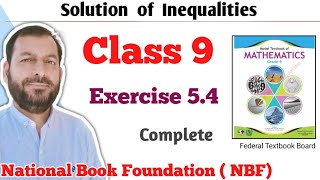 Class 9 Exercise 54 NBF Maths Ex 54 Class 9th federal board FBISE Math national Book foundation [upl. by Hubey]