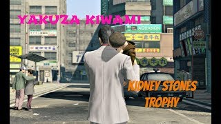 Yakuza Kiwami 100 Guide  A Doctors Duty Substory  Kidney Stones Trophy [upl. by Mazman]