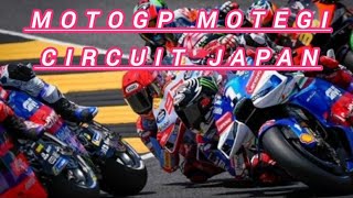 M0T0GP MOTEGI CIRCUIT JAPAN [upl. by Blainey397]