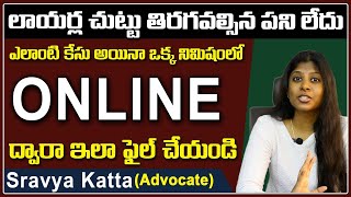 How to file a case online in India  High Court Advocate Sravya Katta  Socialpost TV [upl. by Eissak379]