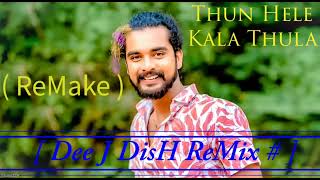 Thun Hele Kala Thula Sinha Patawu Cover  Kokila Pawan Jayasooriya   Dee J DisH ReMix [upl. by Ury]