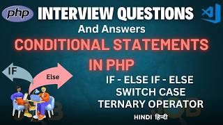 PHP interview questions and answers  if else questions in PHP  conditional statements PHP [upl. by Eulaliah]