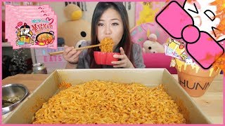 CARBONARA FIRE NOODLE  MUKBANG [upl. by Pietra]