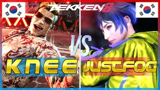 Tekken 8 🔥 KNEE 1 Bryan Vs JustFog Reina 🔥 Ranked Matches [upl. by Ahsiekar659]