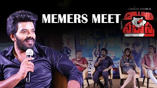 CALLING SAHASRA Movie promotions MEMERS MEET Sudheer Anand Bayana [upl. by Reginauld]