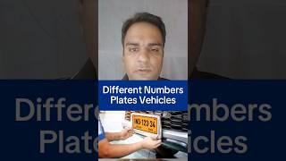 Aapke Pass Konsi Number Plates Vehicles hai shorts facts education generalknowledge [upl. by Eidorb465]