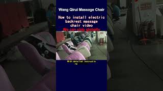 How to install electric backrest massage chair video [upl. by Ycart]