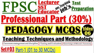 FPSC Pedagogy All MCQs for Lecturer Test  Teaching Techniques and Methodology FPSC MCQs InfoUstaad [upl. by Artemla]