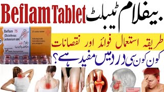 Beflam Tablet Uses BenefitsSide Effects Diclofenac Potassium 75 mg Best pain killer [upl. by Enimzzaj]