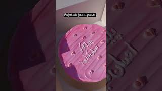 Cake for best friends shortsvideo shorts youtubeshorts [upl. by Colligan361]