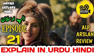 AlpArslan Episode 21 part 2 Review in Urdu Hindi  Movies Explore Hindi [upl. by Einahpets]