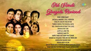 Old Hindi Ghazals Revived  Phir Chiddi Raat  Gham Ka Khazana  Lata Mangeshkar  Ghazal Collection [upl. by Eirruc]