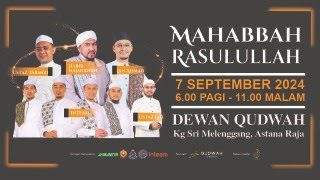 MUKJIZAT RASULULLAH  ALQURAN [upl. by Mateya]