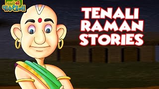 Tenali Raman Animated Full Stories Vol 1 In Hindi  Compilation of Cartoon Stories For Children [upl. by Keir]