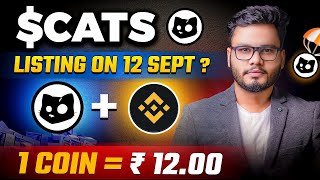 CATs Airdrop  12th Sep Listing Date CATs Telegram Airdrop Price Prediction [upl. by Atela703]