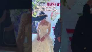 có bạn thân trao quà cưới như thế này đã đủ uy tín chưa wedding funny haihuoc damcuoi bạnbè [upl. by Hsirehc519]