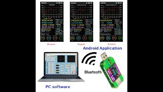 RD UM24C USB meter Android APP test 3 language switch and other function intruction [upl. by Ibocaj]