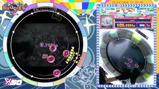 【maimaiでらっくす】Vallista でらっくす譜面 EXPERT FC [upl. by Doner]