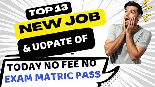 Computer Tech Top 13 New Update of 09 Dec 24 For Matric Inter Grad Pass Students No Fee No Exam Form [upl. by Gnemgnok968]