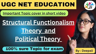 Structural Functionalism Theory amp Political Theory in sociology of Education  ugcnetexam [upl. by Waring]