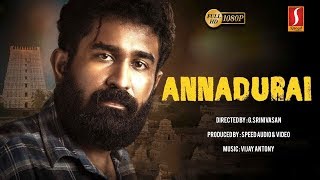 ANNADURAI Full Movie Video Jukebox  Vijay Antony  Diana Champika  Radikaa Sarathkumar [upl. by Francyne57]