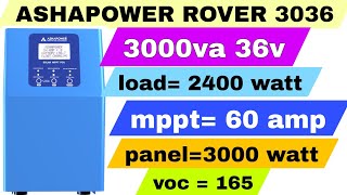 ASHAPOWER ROVER 3036 SOLAR INVERTER  ASHAPOWER ROVER 3036 3000VA 36V 60A MPPT INVERTER [upl. by Crowe]