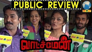 Watchman Movie Public Review  FDFS  GV Prakash Kumar Samyuktha Hegde Yogi Babu [upl. by Akemahc]