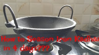 How to season Iron Kadai in 4 days  Iron kadai seasoning in tamil [upl. by Annahsat]