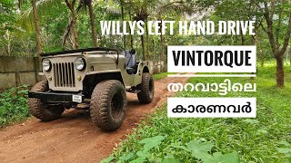 Willys Left hand drive Jeep 1962 model TeamVintorque [upl. by Eikcin]