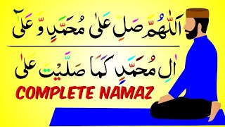 namaz ka tarika  namaz parhne ka sahi tarika  namaz full tarika Part 621 [upl. by Thomasina973]