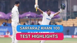 SARFARAZ KHAN 100 TEST HIGHLIGHTS  👌👌🇮🇳💯 [upl. by Towroy]