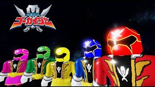 Gokaiger Henshin and roll call [upl. by Lira767]