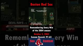 Remembering the 2004 Boston Red Sox  Win 97 redsox mlb sports baseball homerun [upl. by Free]