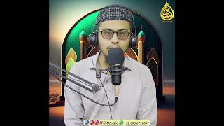 Qari Abdullah Tayyab tilawatequran love itsstudio qurantilawat [upl. by Kwabena453]