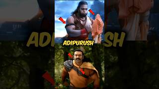 Big Mistakes Of Adhipurush shorts [upl. by Mariand]