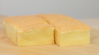 How to Make Castella Cake  Easy Recipe [upl. by Sladen480]