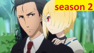 Demon Lord Retry Anime season 2 release date [upl. by Sile617]