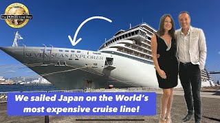 Hong Kong to Tokyo on the Worlds most EXPENSIVE cruise ship  Regent Seven Seas Explorer [upl. by Rennold]