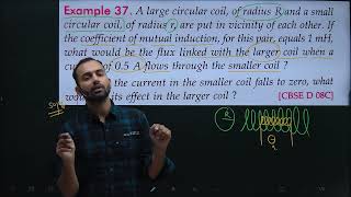 Ex37 EMI numericals A large circular coil of radius R and a small circular coil of radius r are pu [upl. by Luckett34]