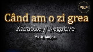 Cand am o zi grea Karaoke  Mib Major  cover by Oana Radu  Cand am o zi grea [upl. by Ursel918]