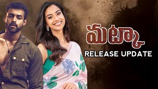 Matka Release Update  Varun Tej  Meenakshi Chowdary  Vartha Studio [upl. by Eleik]