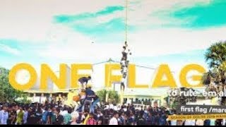 First Flag CelebrtionsRoad Show Mahinda College Galle 20230303 [upl. by Cheffetz]