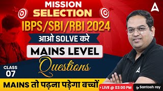 IBPSSBIRBI Exams 2024 l Mains Level Questions  English by Santosh Ray 7 [upl. by Beverley]