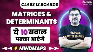 Matrices amp Determinants Class 12 Maths  10 Most Important Questions  Board Exam 2024 VedantuMath [upl. by Zoldi716]