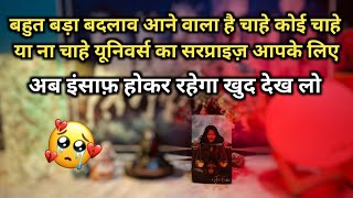 🌄 MORNING THOUGHTS UNKI CURRENT TRUE FEELINGS  HISHER FEELINGS TIMELESS HINDI TAROT READING [upl. by Ybrad522]