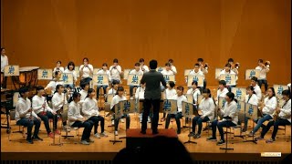 岩崎中学校 吹奏楽部「楽器紹介のための ミッキーマウス・マーチ」 [upl. by Schoenfelder]