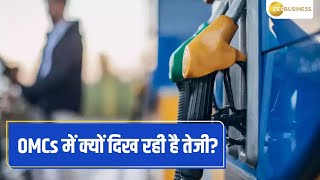 Why are OMCs Showing an Upsurge BPCL Reaches 52Week High [upl. by Nueoras]