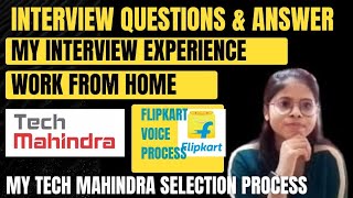 Tech Mahindra Interview question amp Answer  how to cleared in Tech Mahindra [upl. by Mathilda85]