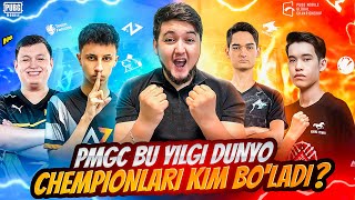 PMGC KIM DUNYO CHEMPIONI BOLADI  PUBG QIROLLARI ORTASIDA KURASHLAR [upl. by Eatnoid]